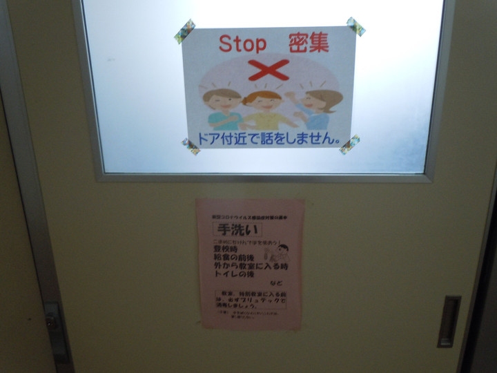 Dscn5776