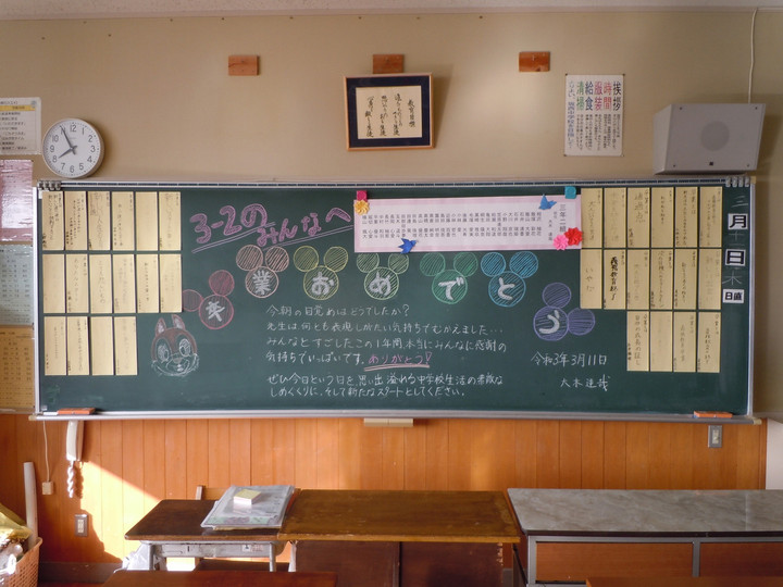 Dscn5873